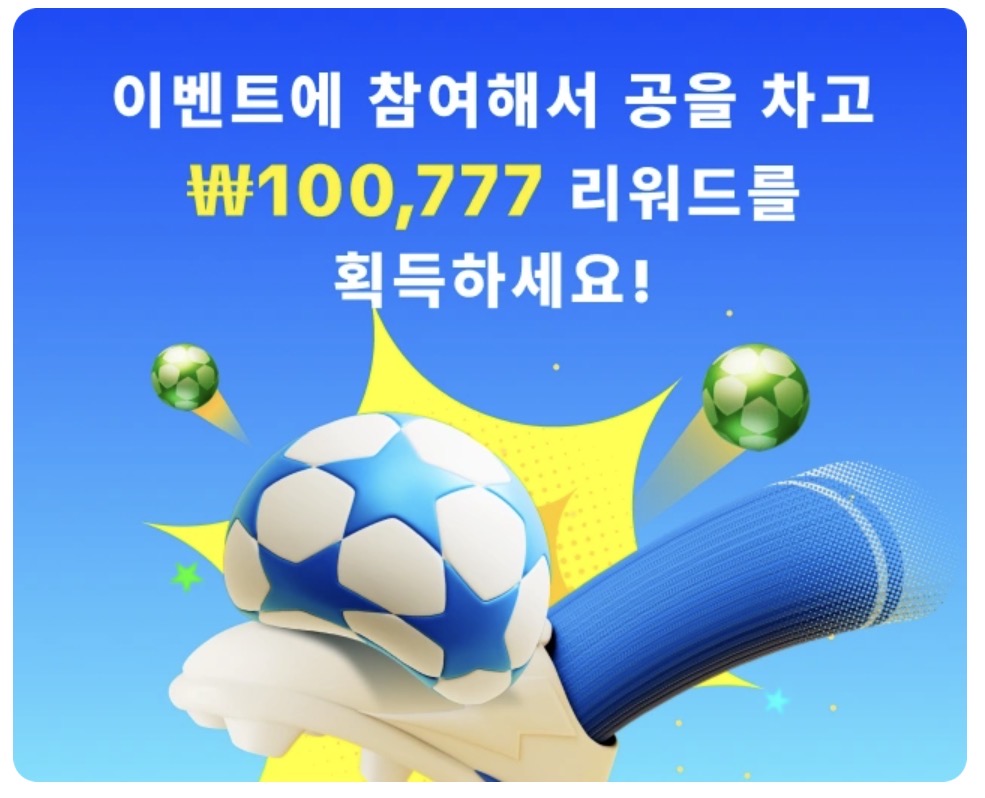 슬라이드 이미지