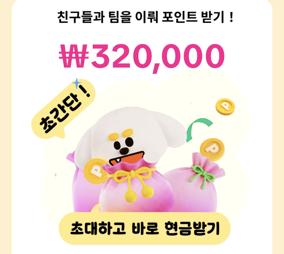 슬라이드 이미지